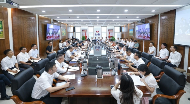 集團圍繞“貫徹黨的二十屆三中全會精神、提升企業(yè)競爭力”開展第一次研討(圖1)