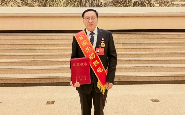 祝賀！新疆宜化礦業(yè)龐建將榮獲全國勞動模范